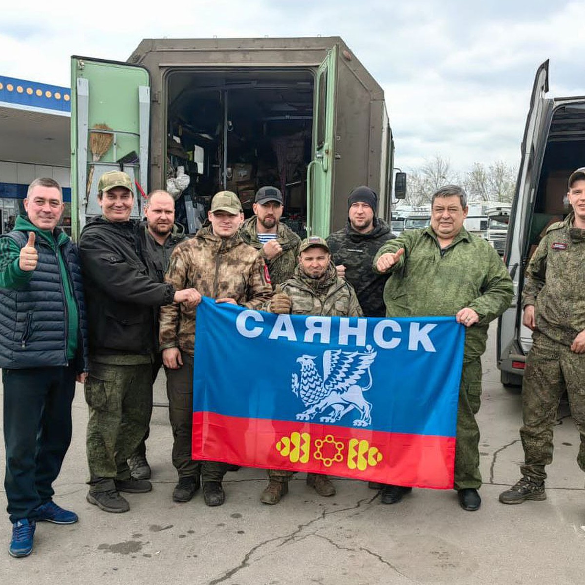 Олег БОРОВСКИЙ: В зоне СВО нет саянцев, зиминцев, куйтунцев. Там все наши -  KP.RU