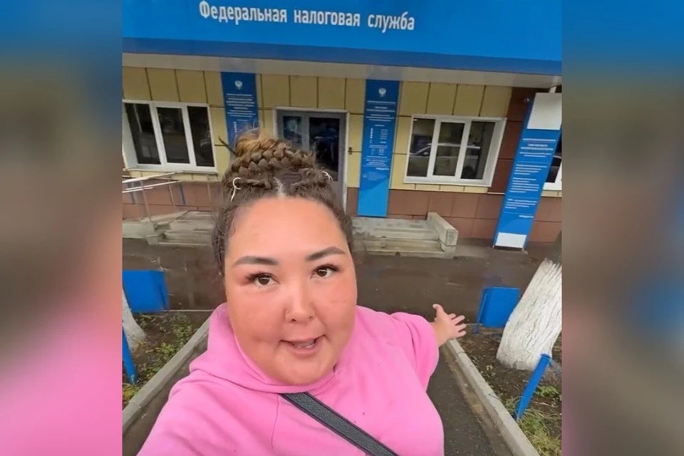 Фото: Соцсети