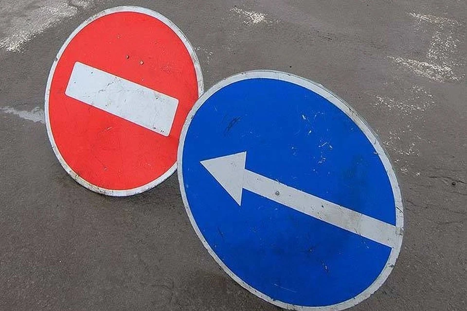 В центре Москвы с 1 по 2 июля ограничат движение по нескольким улицам из-за выпускного