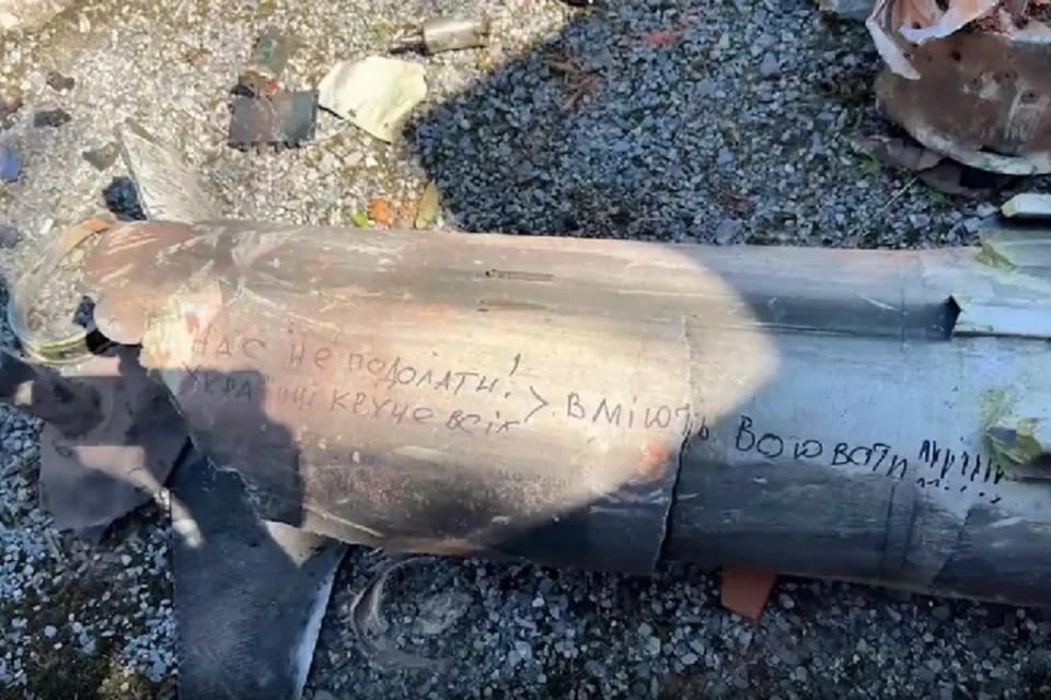 Украинские боевики продолжают использовать западное вооружение для ударов по мирным жителям Донбасса. Фото: УНМ ДНР
