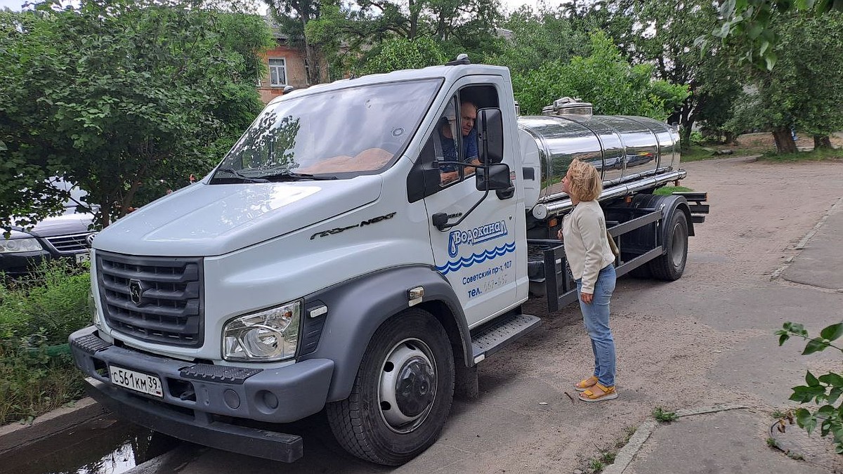 В правительстве прокомментировали ситуацию в Балтийске, где несколько суток  нет воды - KP.RU