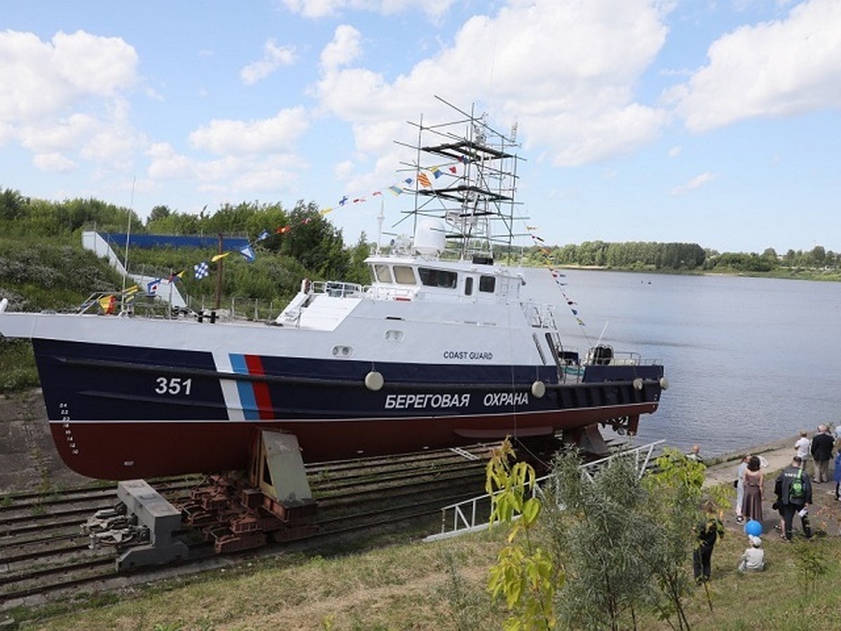 В Ярославской области спустили на воду пограничный корабль «Буревестник» -  KP.RU