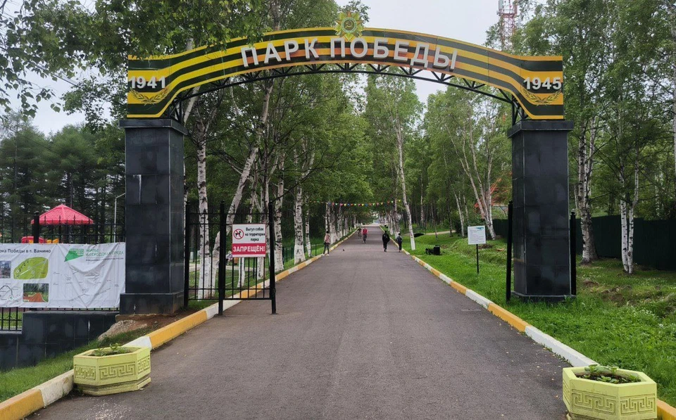Аллея Героев СВО появится в Хабаровском крае Фото: Сергей Нагорняк
