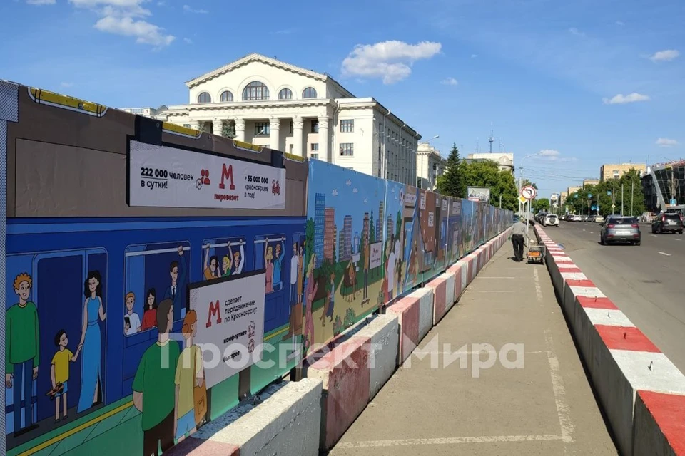 Фото: prmira.ru