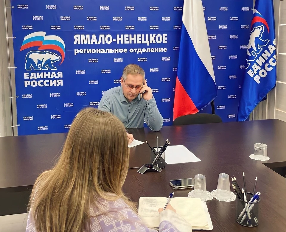Фото: Андрей Нестерук, соцсети