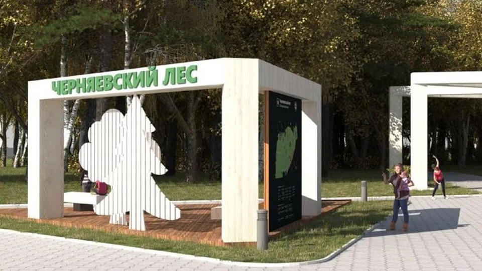 Фото: genproc.gov.ru