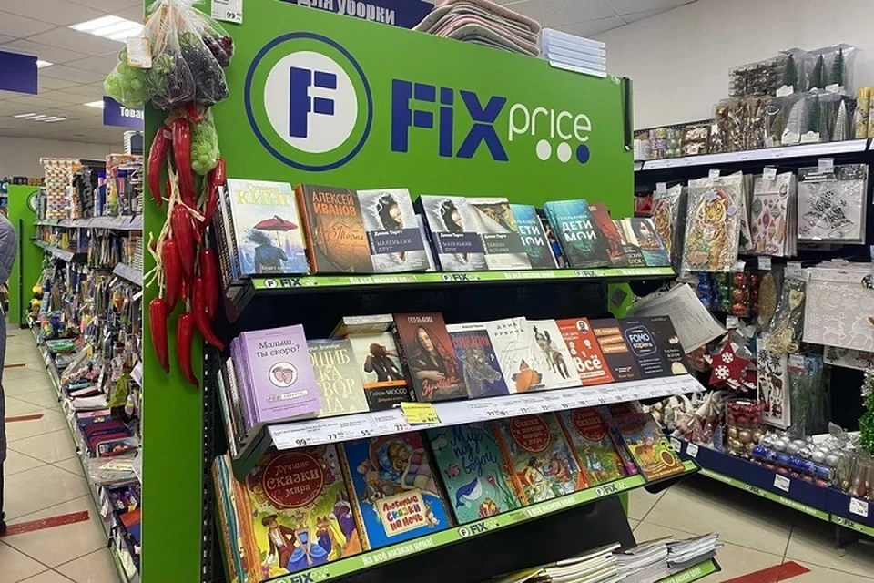 В Гомеле совершили кражу в магазине популярной сети Fix Price. Фото: архив kp.ru