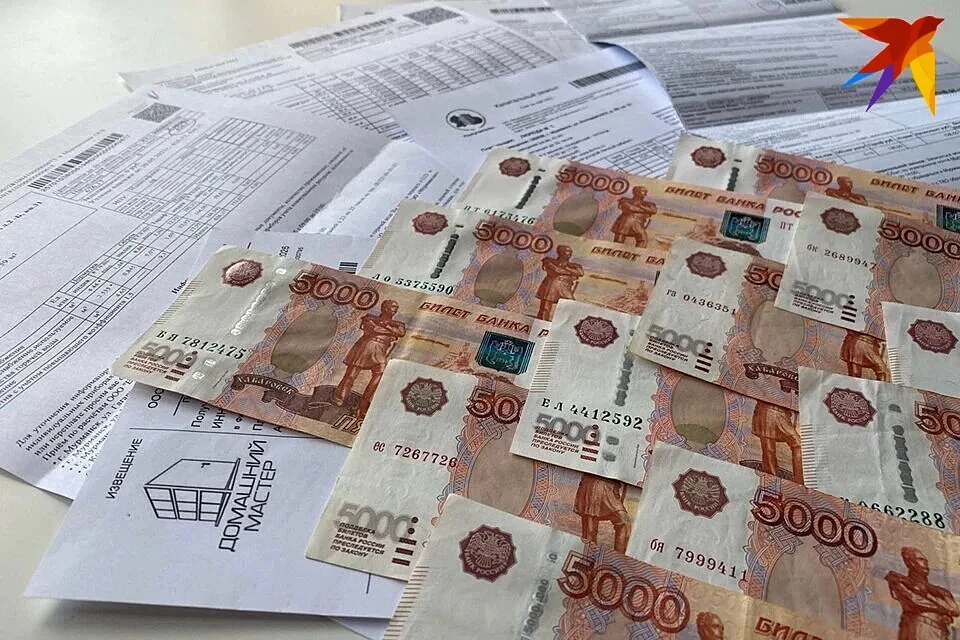 С начала 2023 года жителям Мурманской области вернули 1,1 миллиона рублей, переплаченных за ЖКУ.