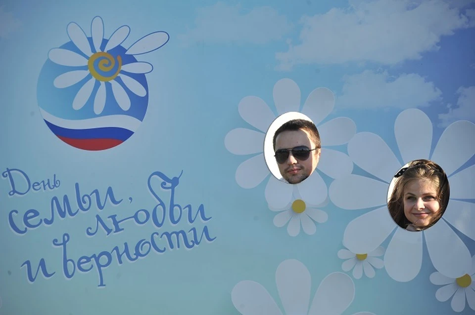 Сегодня, 8 июля, в Рыбинске отметят День семьи, любви и верности.