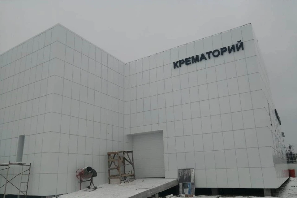 Фото предоставлено порталом КП-Якутия