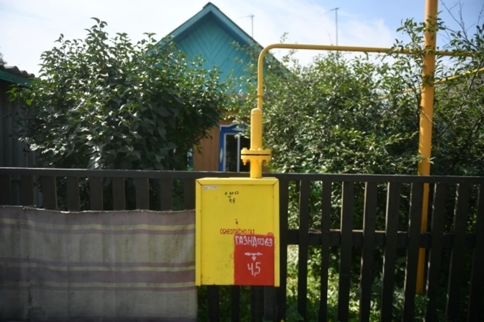 Газ отключат в 7:00 и включат после 18:00