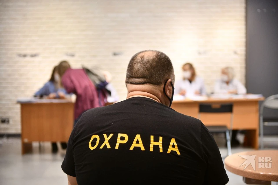 Охранник ранил коллегу