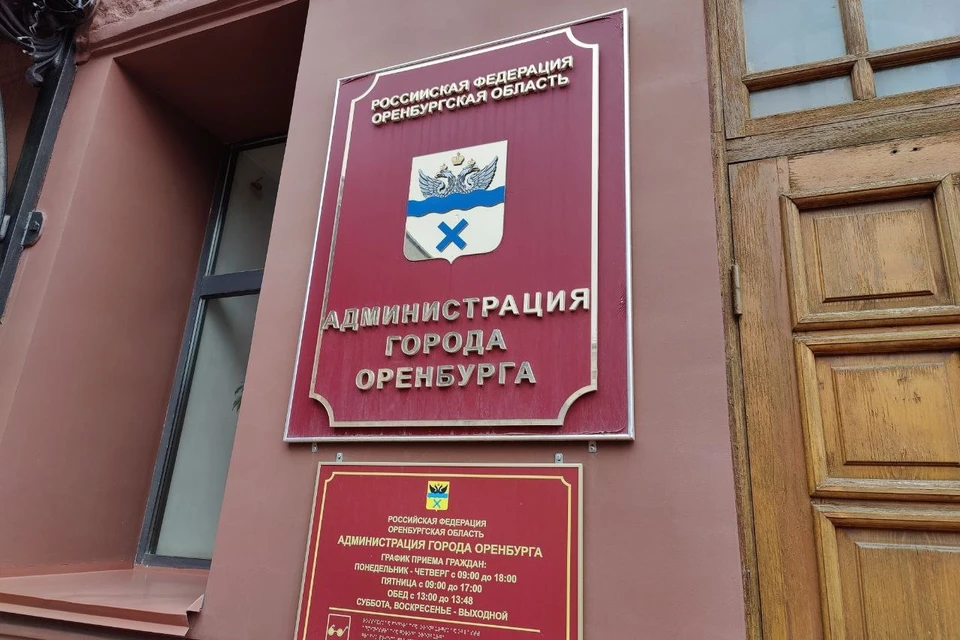 Реализация генплана будет напрямую зависеть от финансирования.