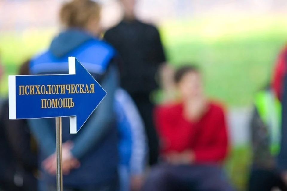 Запись на консультацию ведется по телефонам горячей линии. Фото: Администрация города Мариуполя