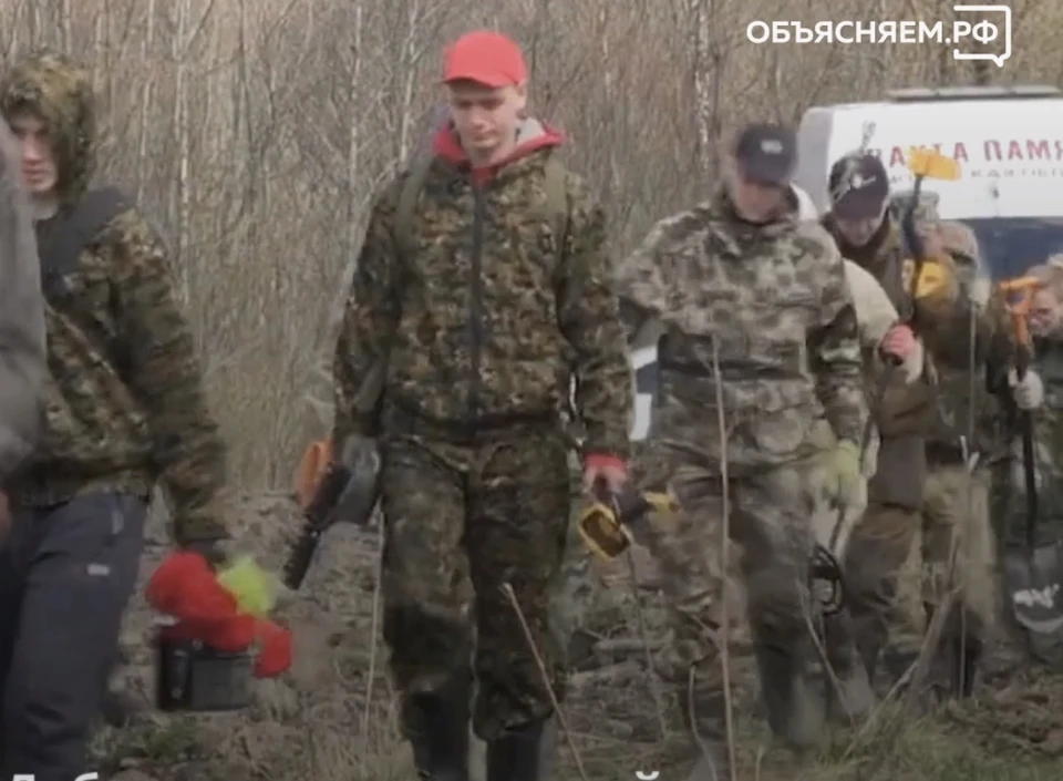 Обломки истребителя и бомбардировщика нашли в Смоленской области. Фото: «Объясняем.рф».