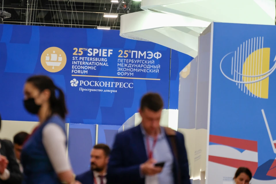 В Петербурге определили дату следующего ПМЭФ.