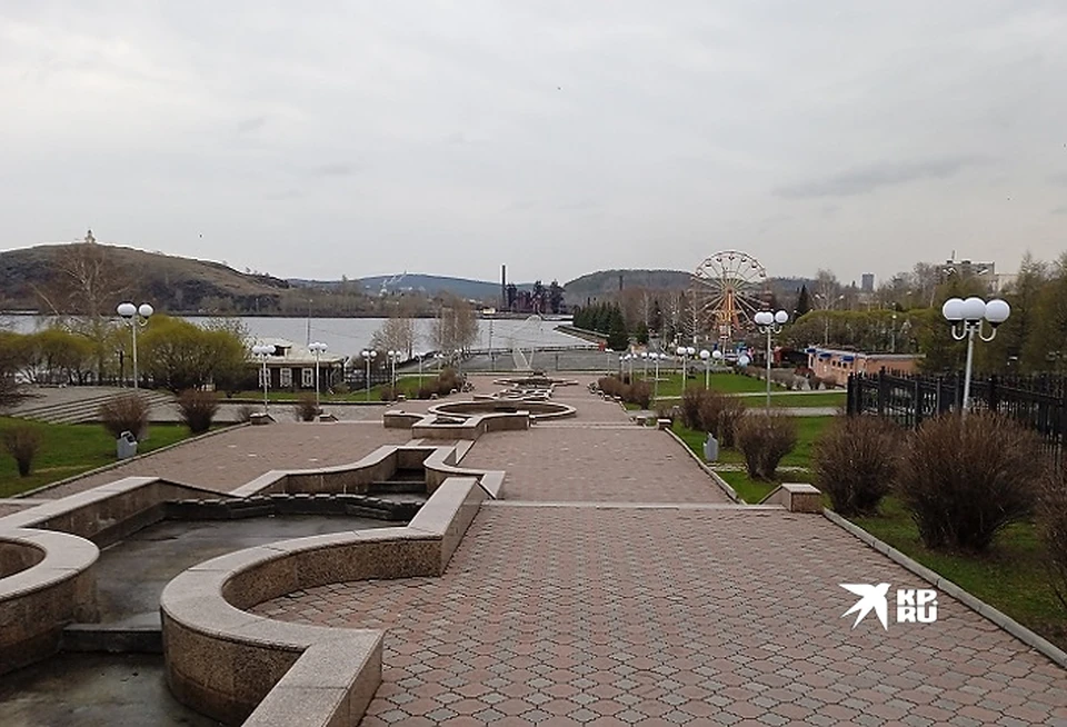 Часть мероприятий проведут в Парке имени Бондина