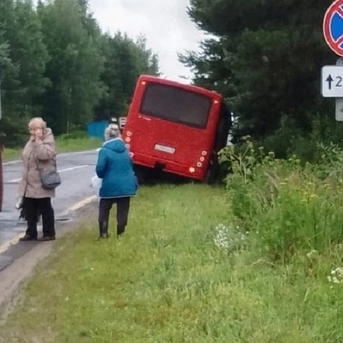 В Ярославской области автобус с пассажирами попал в ДТП - KP.RU