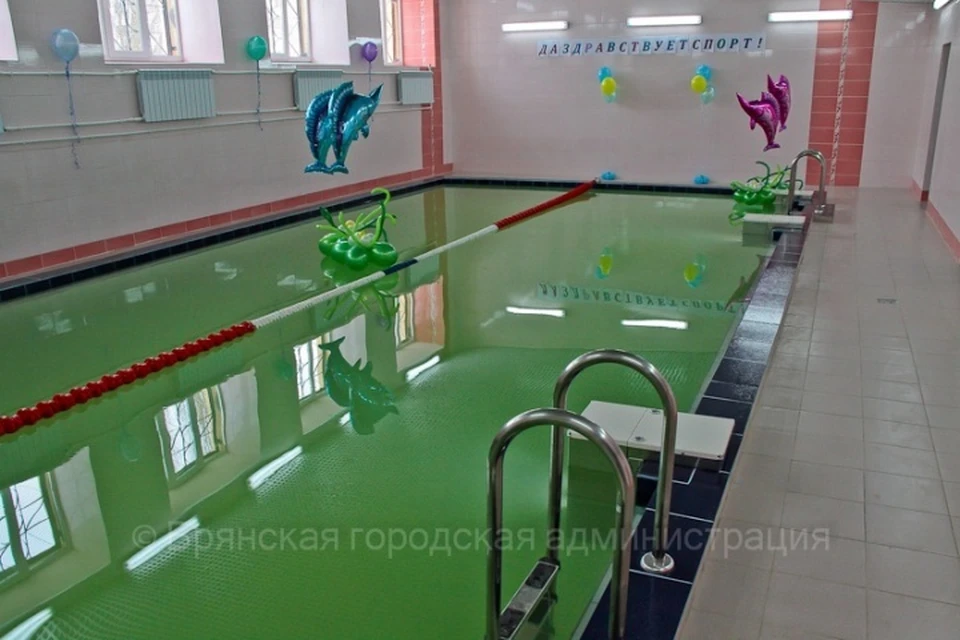Фото: пресс-служба Брянской городской администрации.