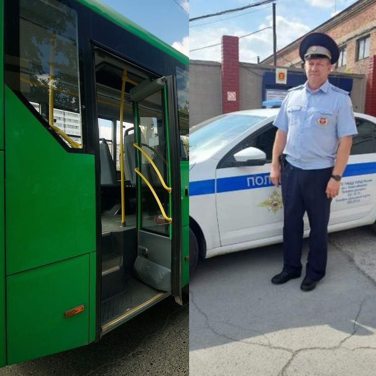 В Новосибирске полицейский помог ребенку вернуть забытый в автобусе рюкзак  - KP.RU