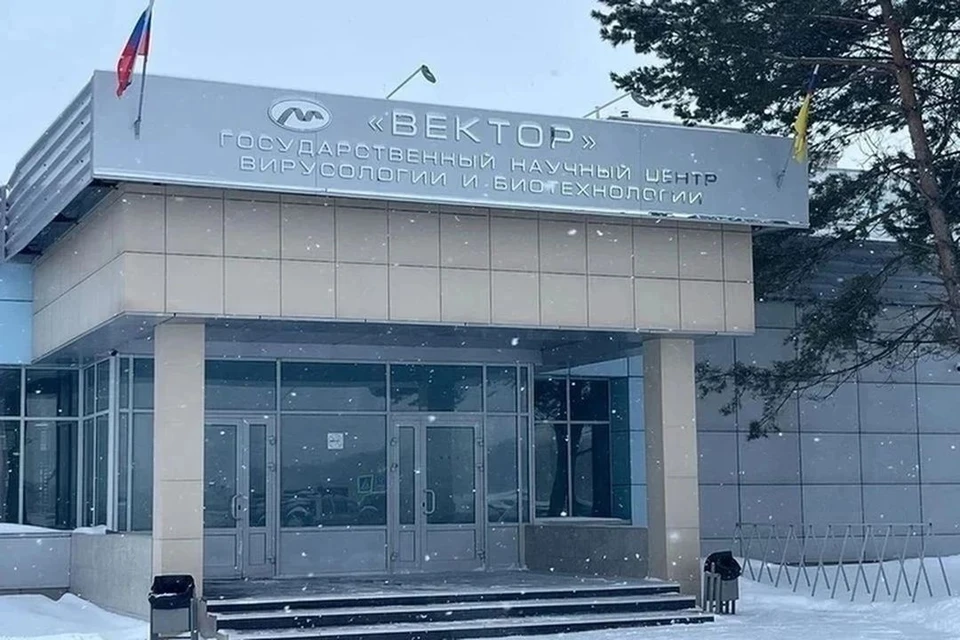 Новосибирский областной суд рассмотрит иск экс-директора «Вектора» Рината Максютова к Роспотребнадзору.