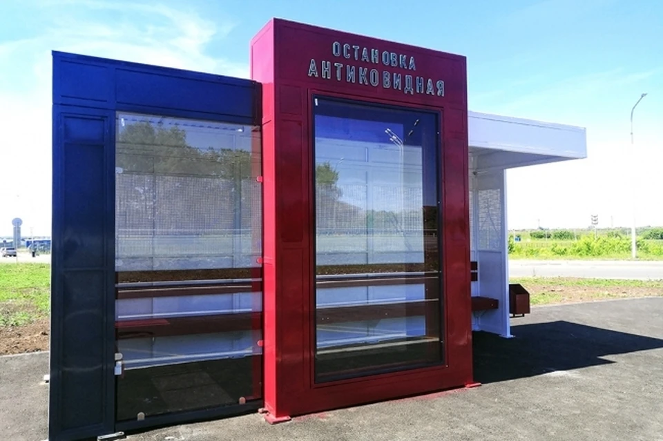 Фото: Дмитрий ШАТАЛИН