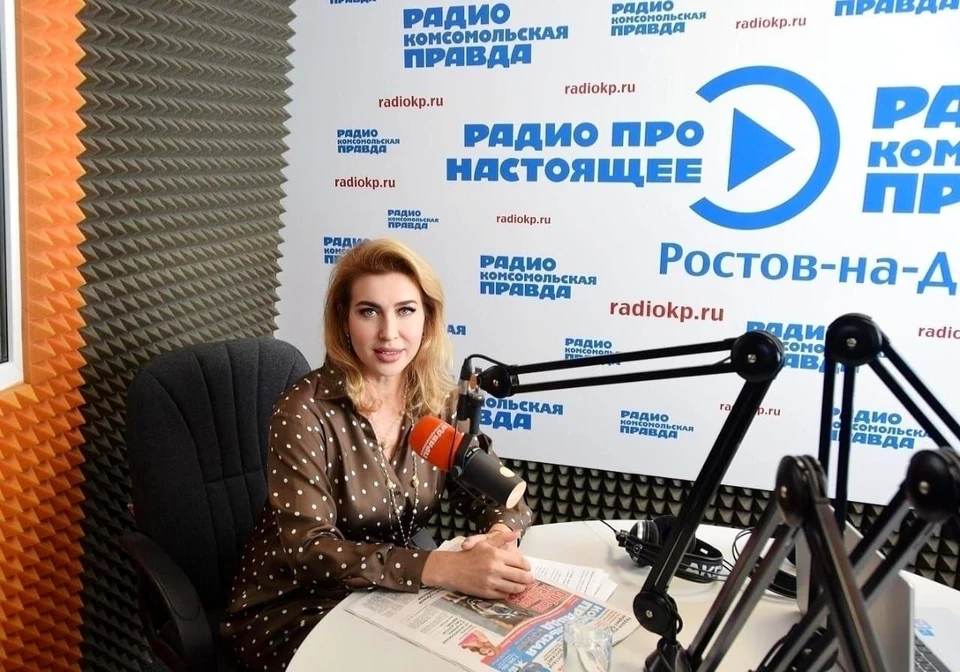 Региональный директор дополнительного офиса «ПСБ» Ростовский» Лариса Чураева