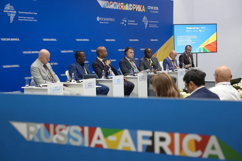 На форуме «Россия – Африка» будут обсуждены механизмы построения маршрутов и заложен фундамент строительства системы логистических потоков. Фото: photo.roscongress.org