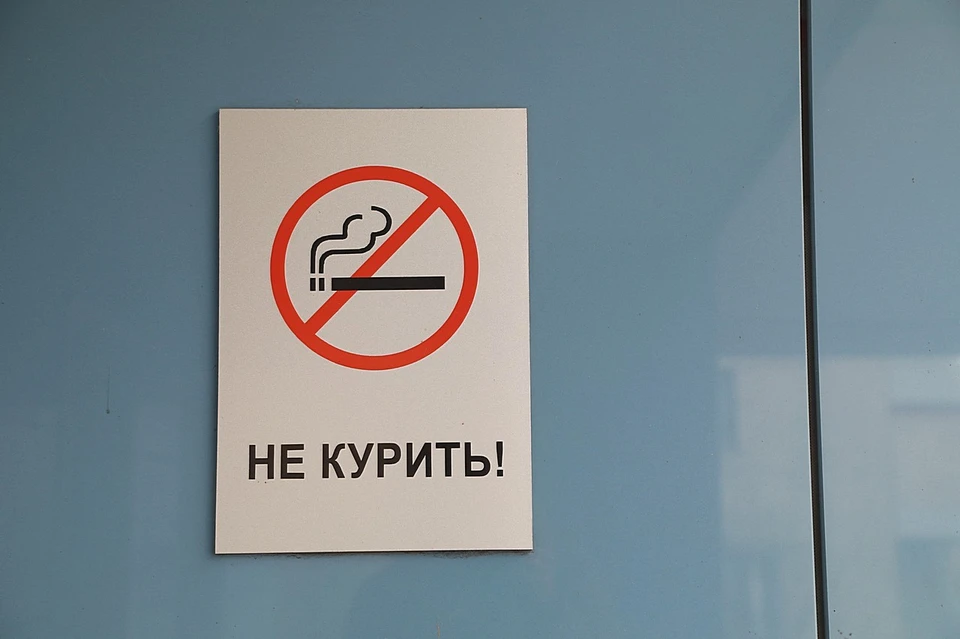 В Лесосибирске 10-летний мальчик отравился вейпом и попал в больницу