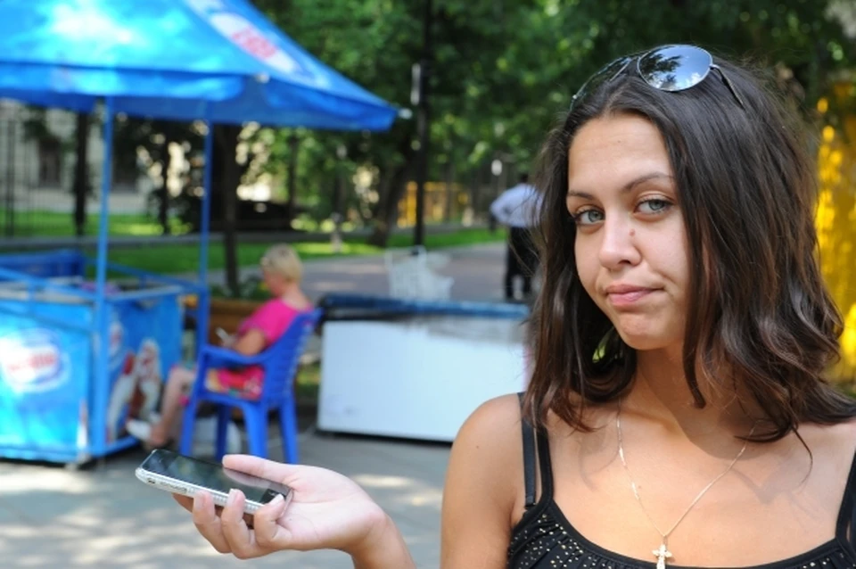 Жительница Якутска призвала к ответу мужчину, оскорбившего ее в соцсетях