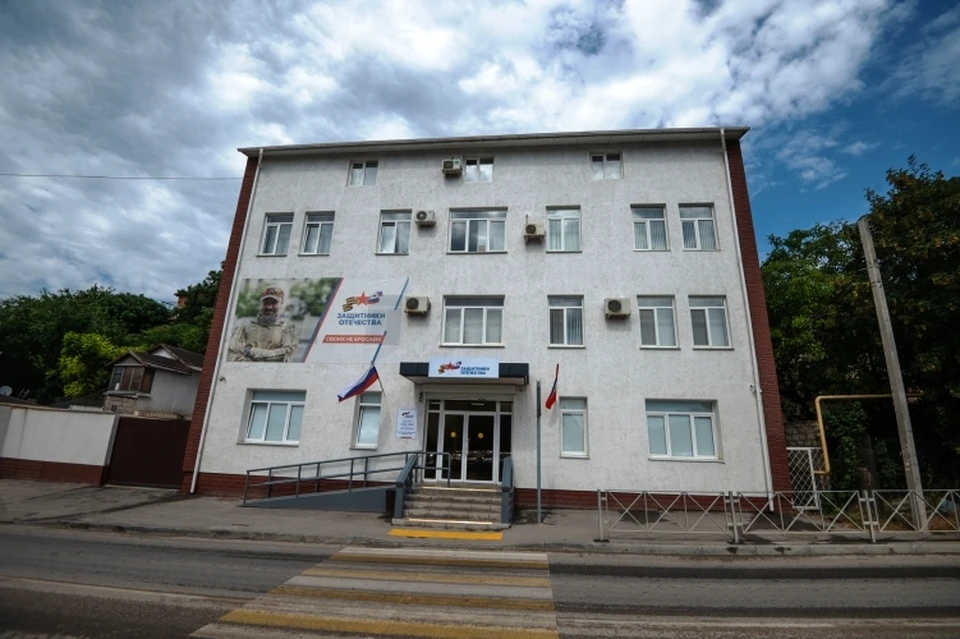За четыре неполных месяца здесь помогли сотням людей. Фото: sev.gov.ru