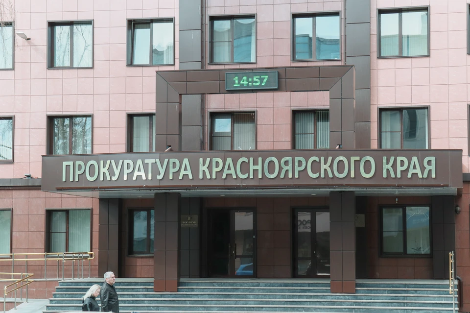 За полгода в Красноярском крае совершено 24 007 преступлений