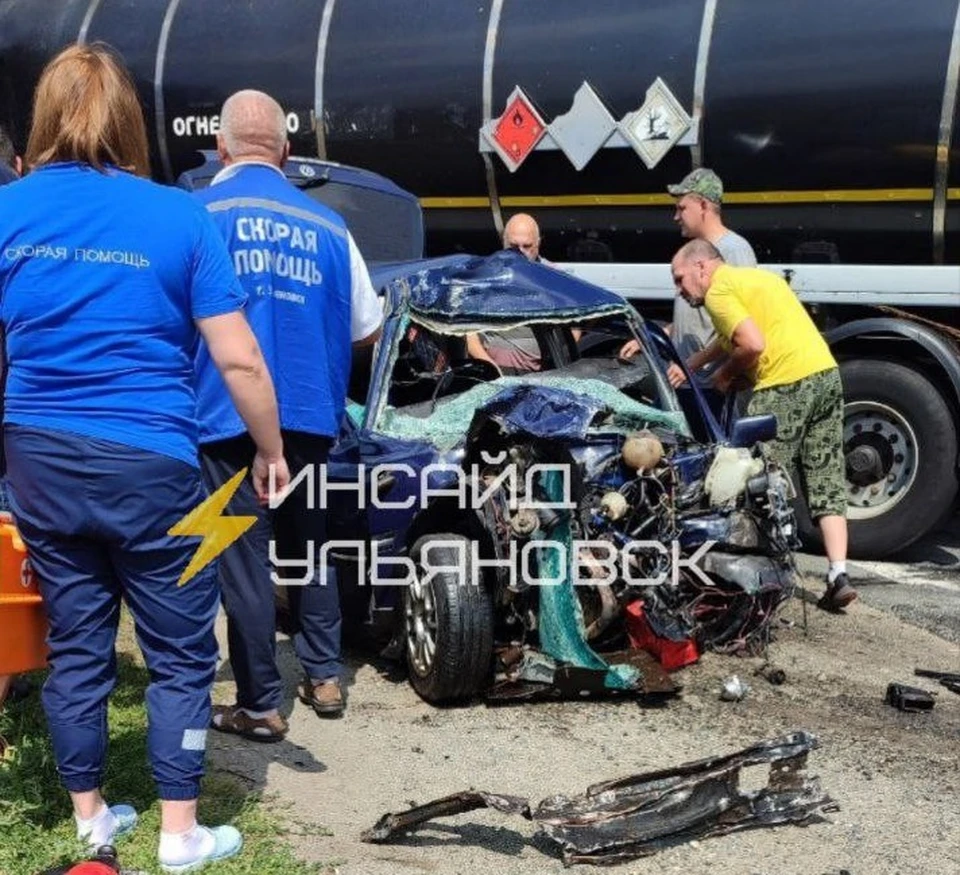 Фото телеграм-канал Инсайд Ульяновск