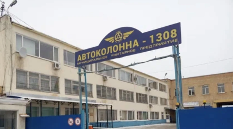 В администрации Смоленска прокомментировали ситуацию с «Автоколонной - 1308». Фото: «АК-1308».