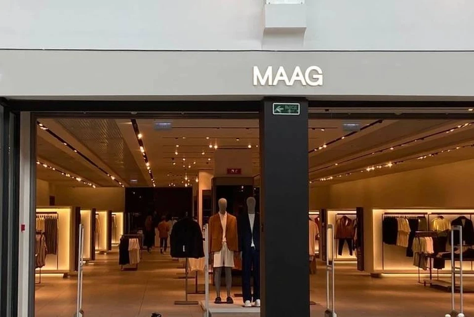 Самарские работники Maag откровенно рассказали о зарплате и закрытии магазина