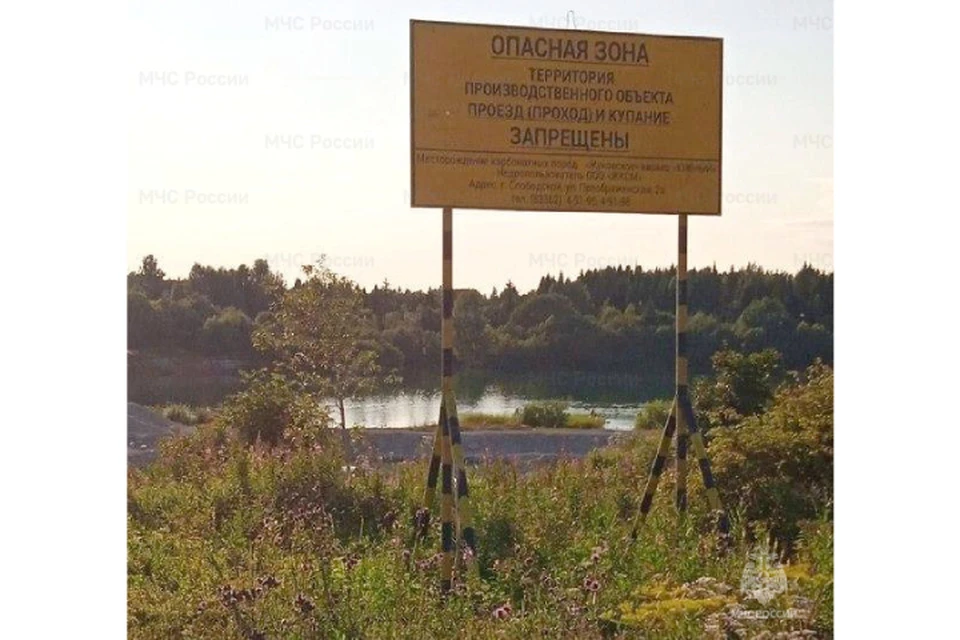 По статистике, оборудованные пляжи гораздо безопаснее «диких». Фото: МЧС