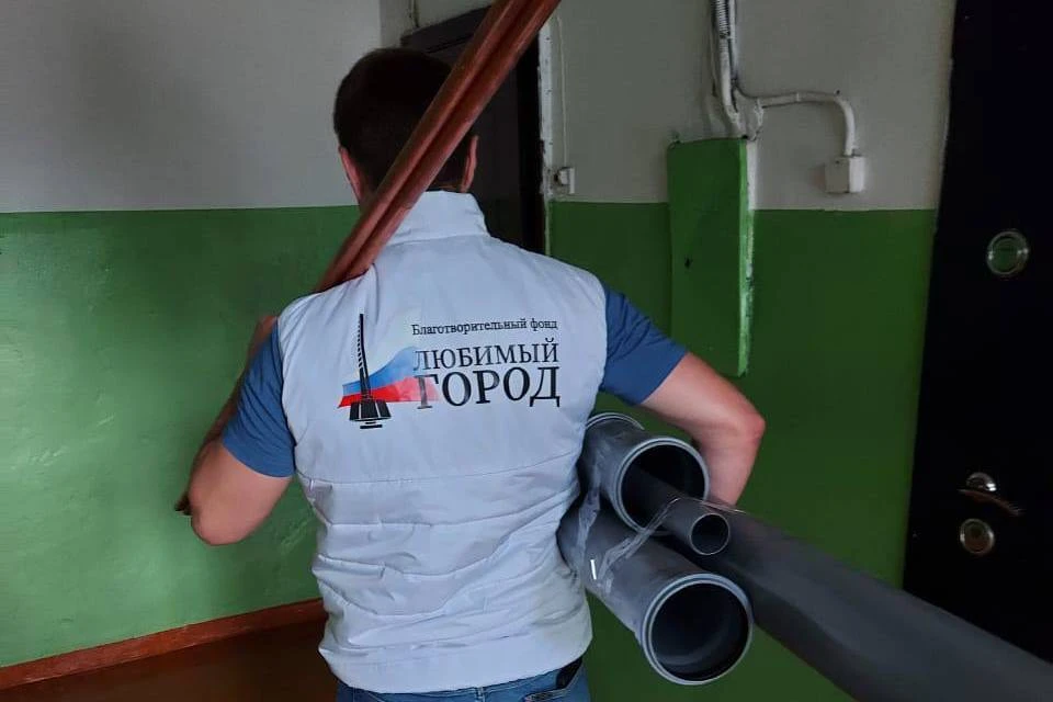 В Иркутске продолжается оказание помощи участникам СВО и их семьям