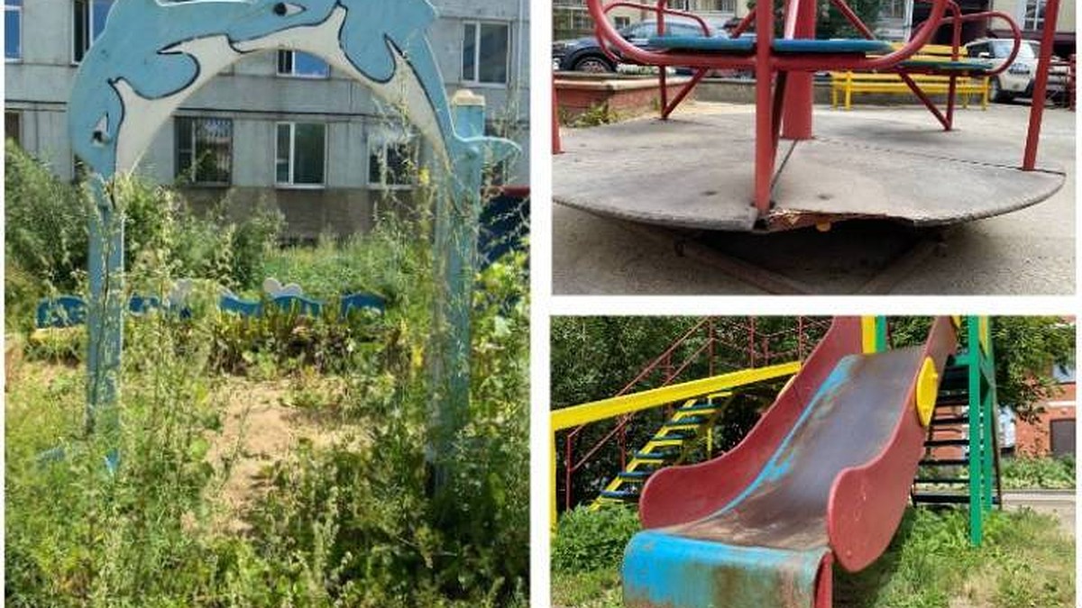 Детские площадки в Иркутске 2023: где погулять, в каком состоянии, причины  демонтажа - KP.RU