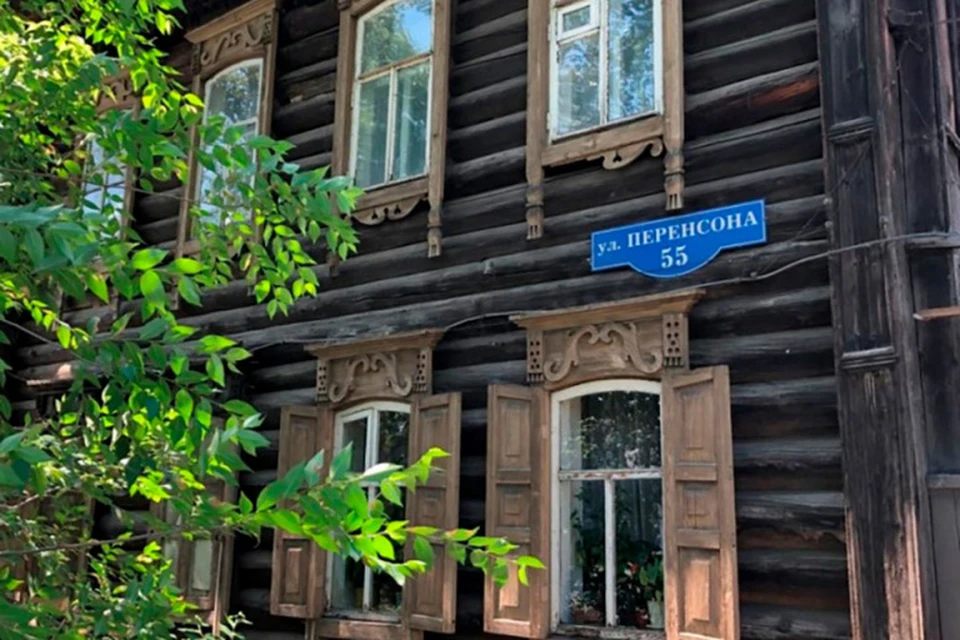 В Красноярске деревянный дом на Перенсона признали объектом культурного наследия. Фото: ookn.ru