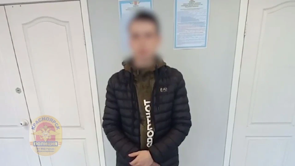 Скриншот: видео МВД по Красноярскому краю