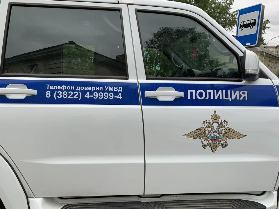 Мужчина занимался вербовкой в запрещенную организацию
