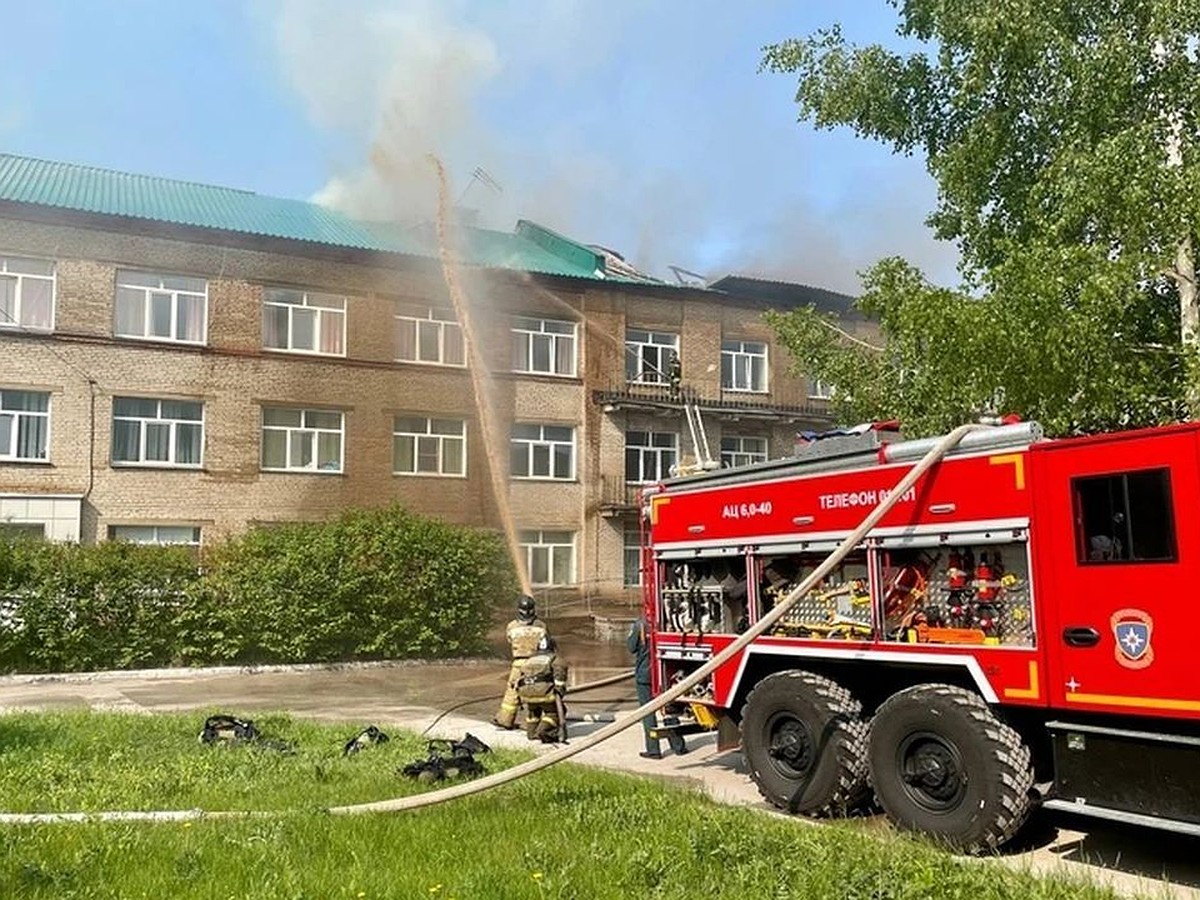 В Новосибирске сгоревшую больницу в Академгородке отремонтируют через два  года - KP.RU