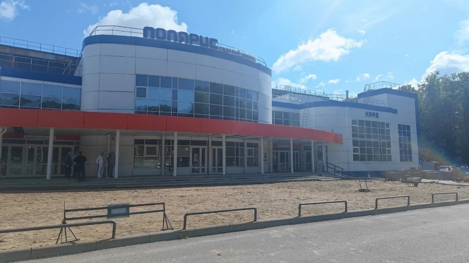 фото из телеграм-канала Александра Авдеева