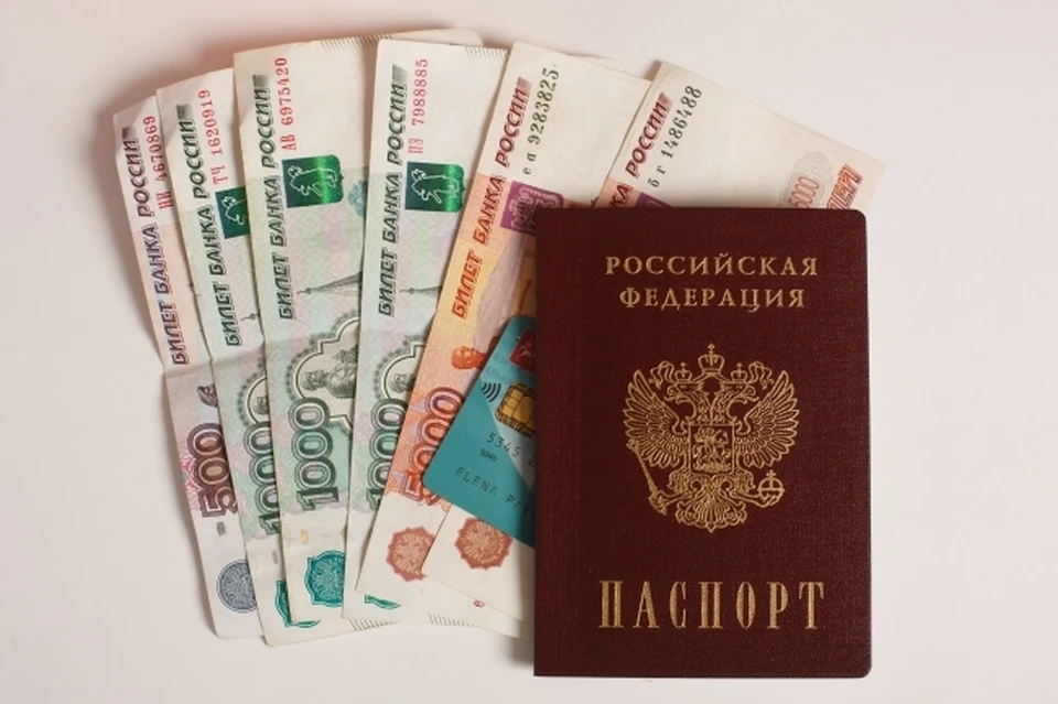 Фото архив КП