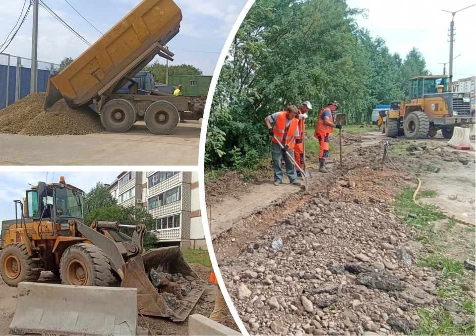 Фото МКП "Дорожное хозяйство"