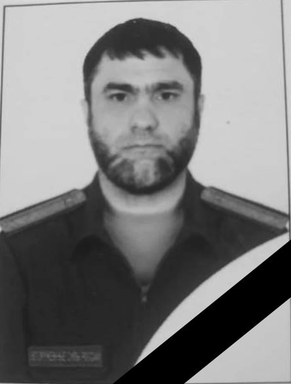 Фото: администрация Сургута