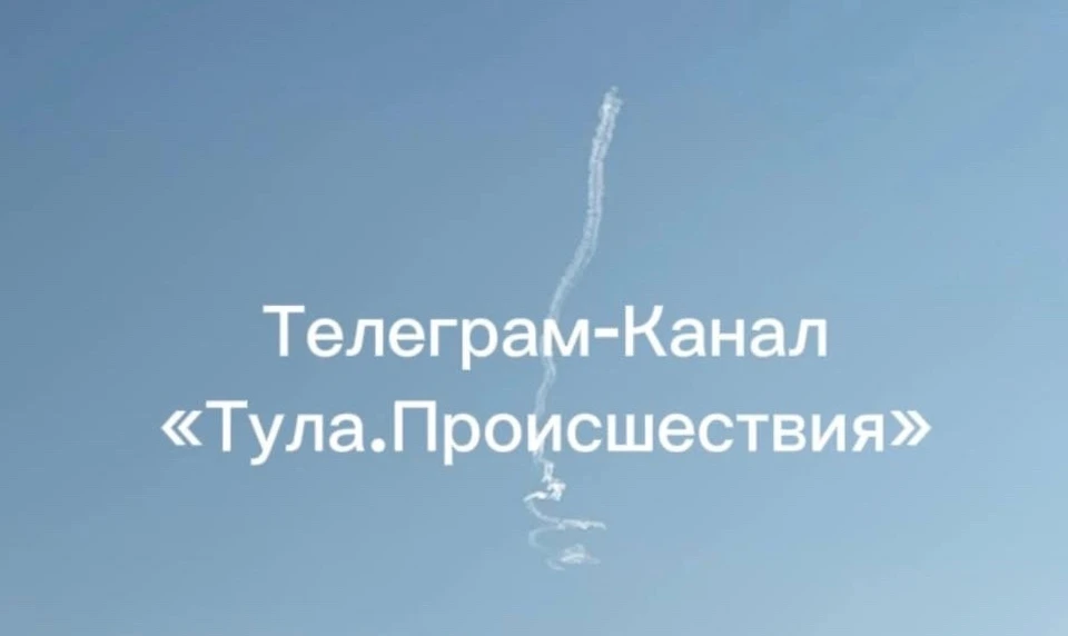 Жители Тульской области услышали несколько громких хлопков, похожих на взрывы