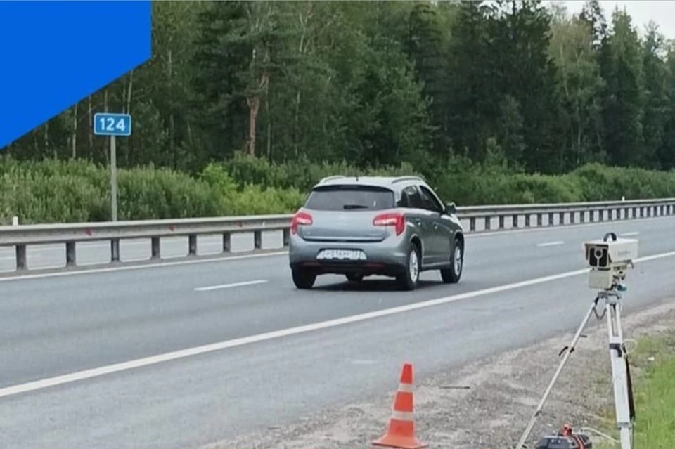 фото регионального Министерства транспорта и дорожного хозяйства