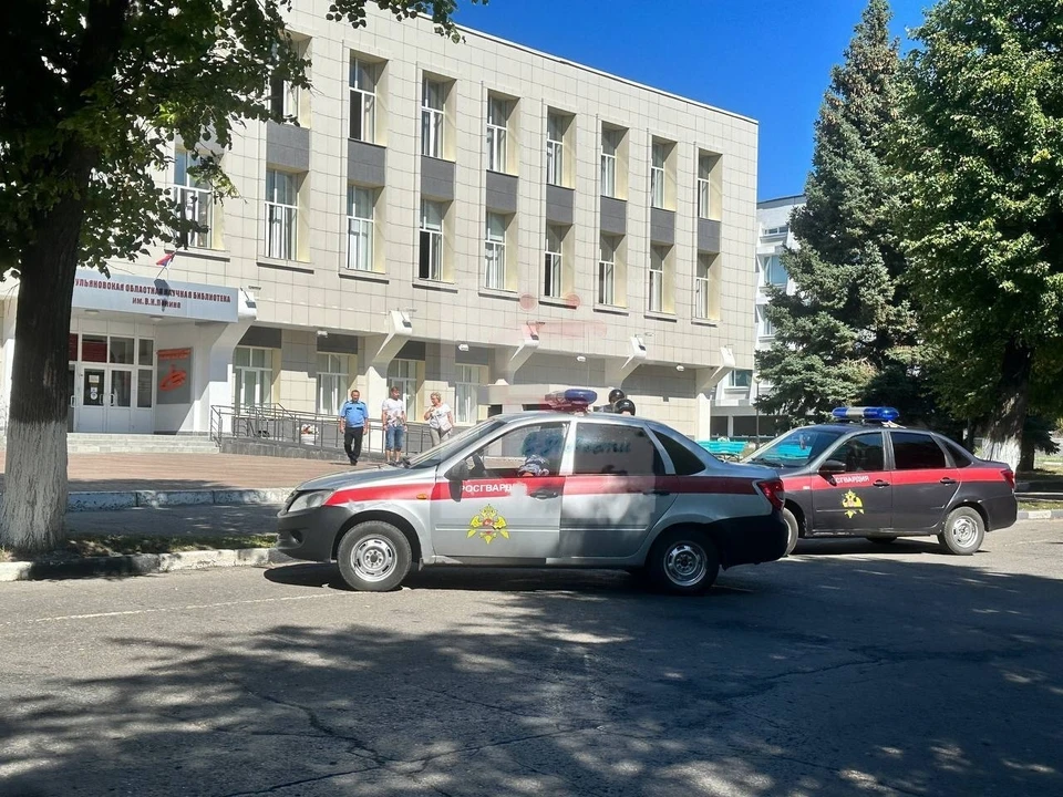 ФОТО: соцсети