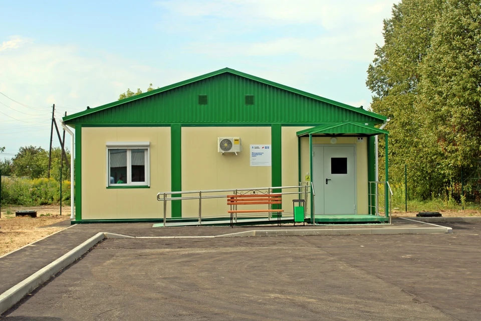 фото регионального Правительства